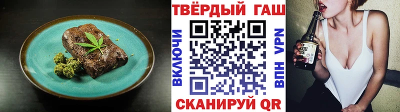 Canna-Cookies конопля  Купить закладки  Покачи 