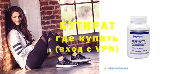 MDMA Premium VHQ Лихославль