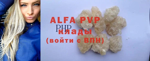 mdma Лиски