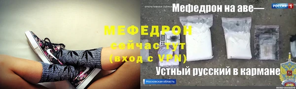 гашиш Майский