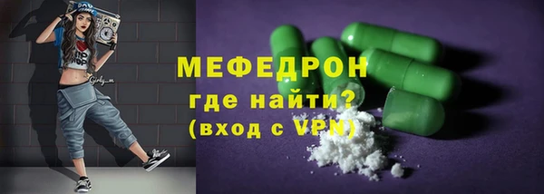 гашиш Майский