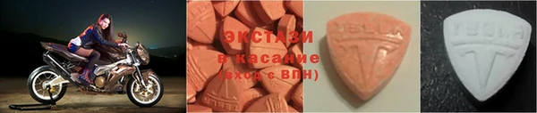 гашиш Майский