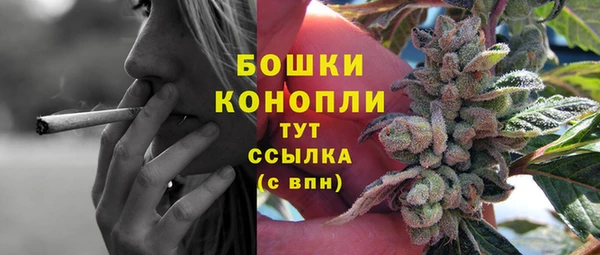 альфа пвп Магас