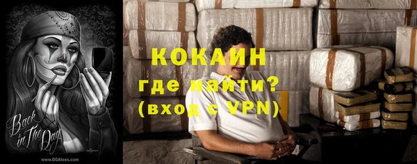 гашиш Майский