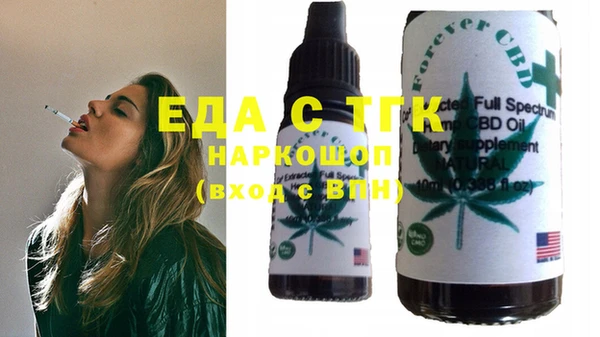 гашиш Майский