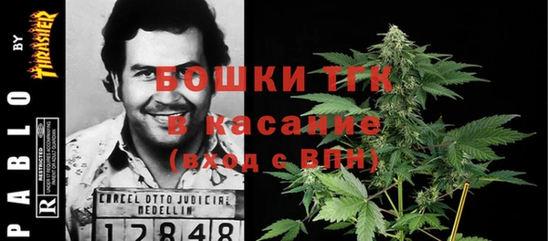 mdma Лиски