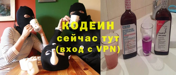 гашиш Майский