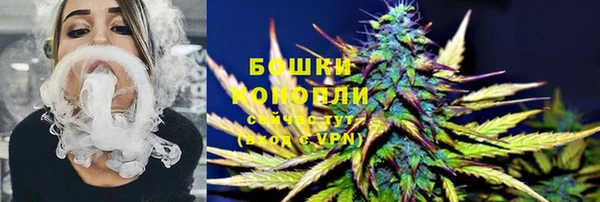 гашиш Майский