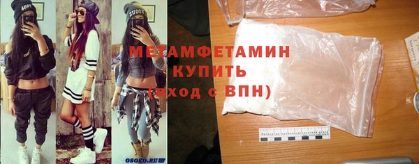 мдма Липки