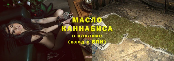 гашиш Майский