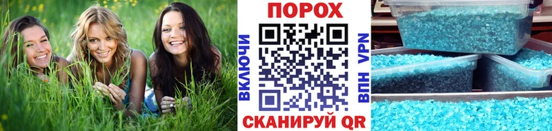 Купить где  Покачи  Метамфетамин кристалл 